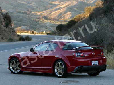 Ремонт стартера Mazda RX-8, Купить стартер Mazda RX-8